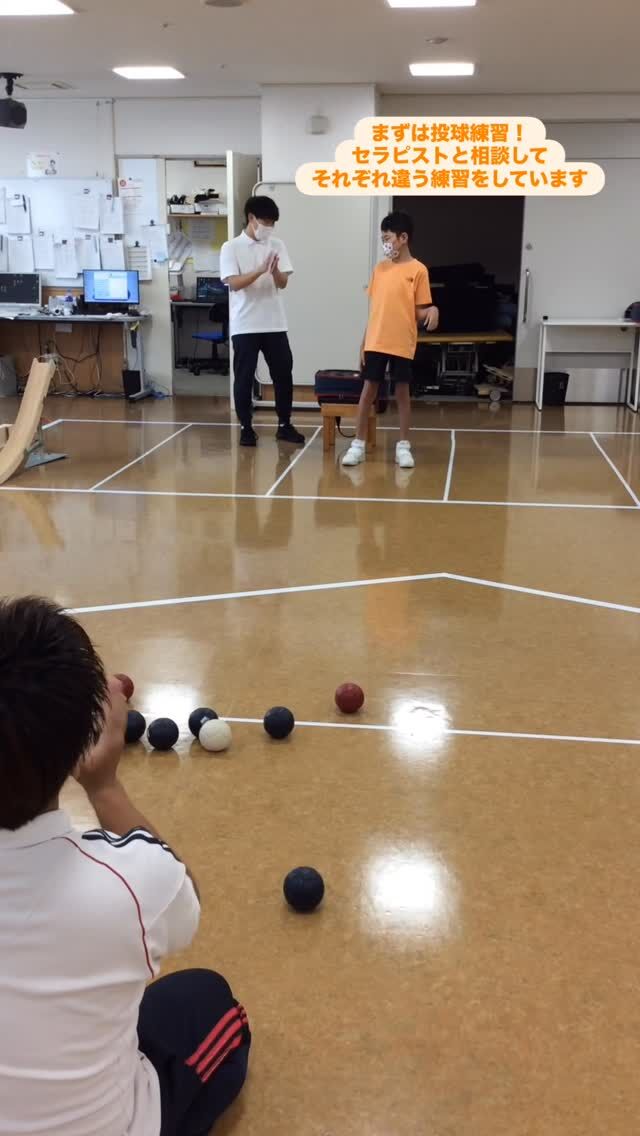 .
7月12日はボッチャクラブでした！
前回からの自分自身の課題を確認しながら練習しました

#負けられない戦いがそこにはある#みんなちがってみんないい
#ぼっちゃってたのしい 
#切磋琢磨　#その先を目指して  #初志貫徹　#一投入魂　#ボッチャってたのしい#ボッチャクラブの司令塔　　#立位の貴公子　#アプローチの勝負師(やるときやる男)#ボッチャ会の新星　#ボッチャ　#アプローチ　#ヒット　#プッシュ　#スポーツ　#勝負　#試合　#ゲーム　#四天王寺和らぎ苑　#リハビリ　#リハ　#リハビリテーション　#PT #理学療法士　#OT #作業療法士　 #大阪府　#富田林市