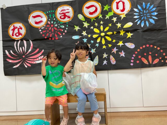Instagram 投稿 17896404321595399